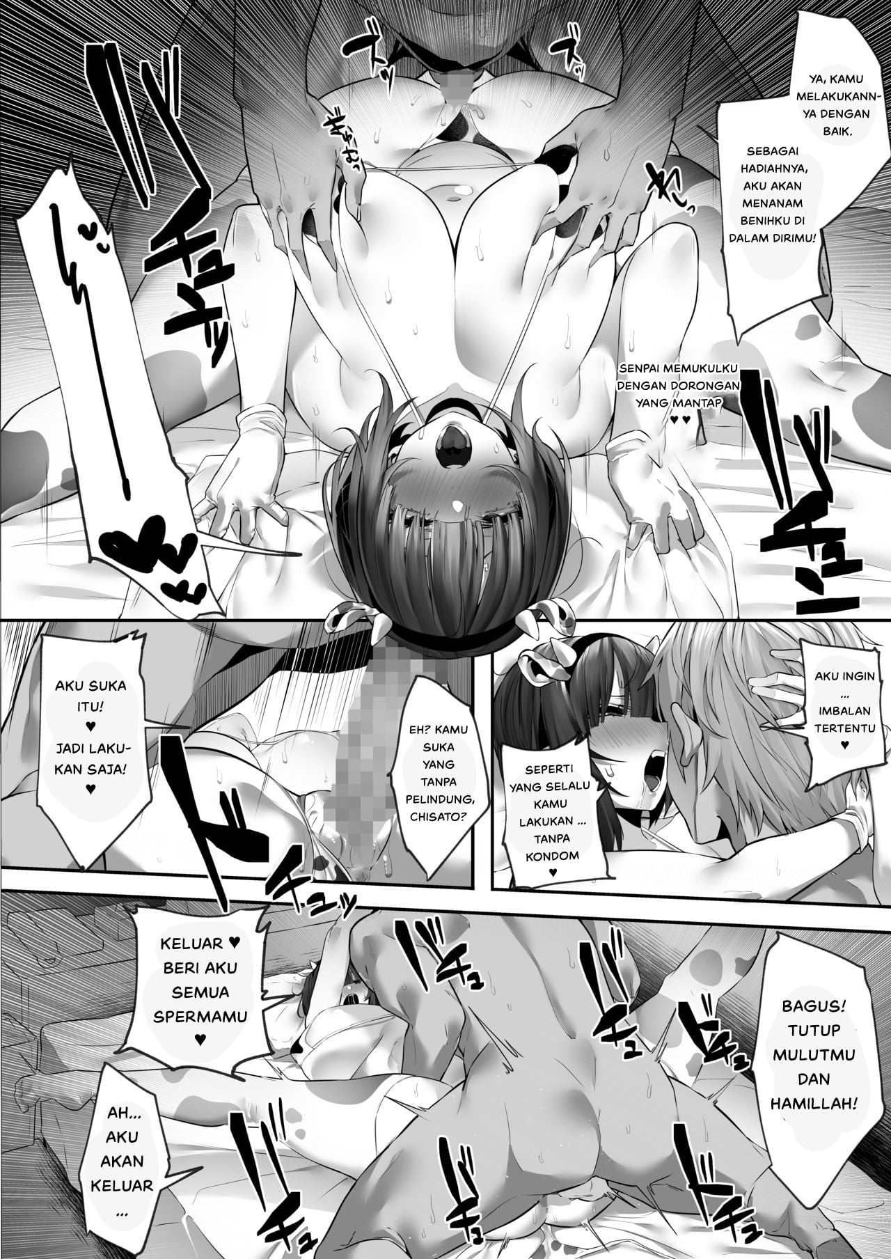 Tsuyoki na Undoubu Josh - Chapter 1 38 Tsuyoki na Undoubu Josh - Chapter 1 38