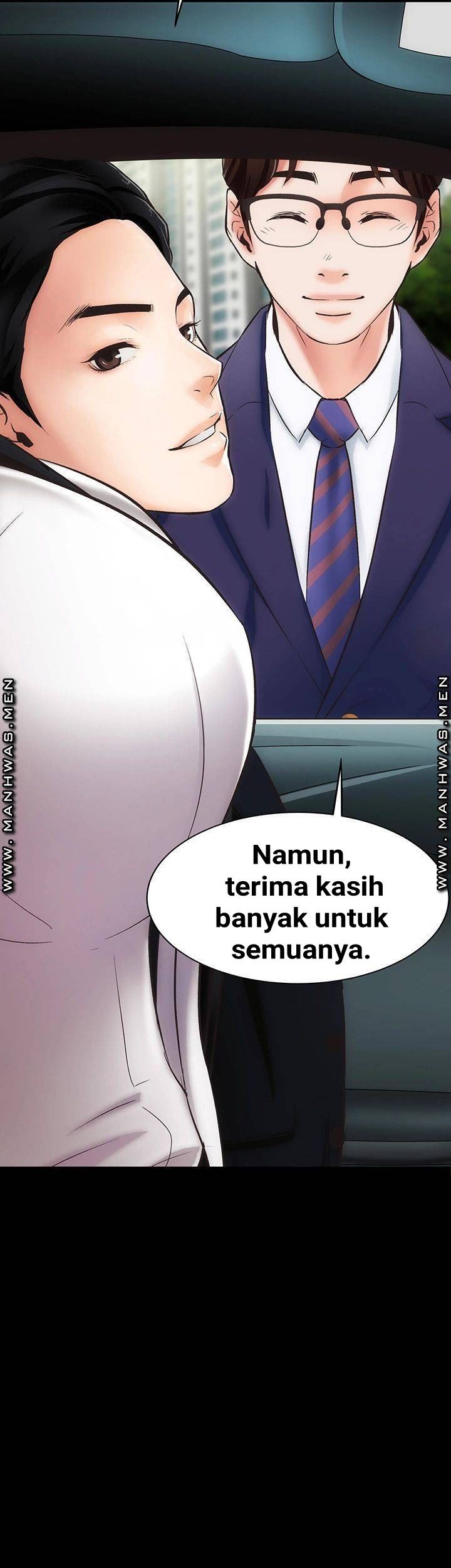 Neighboring House Seonggeun - Chapter 1 30