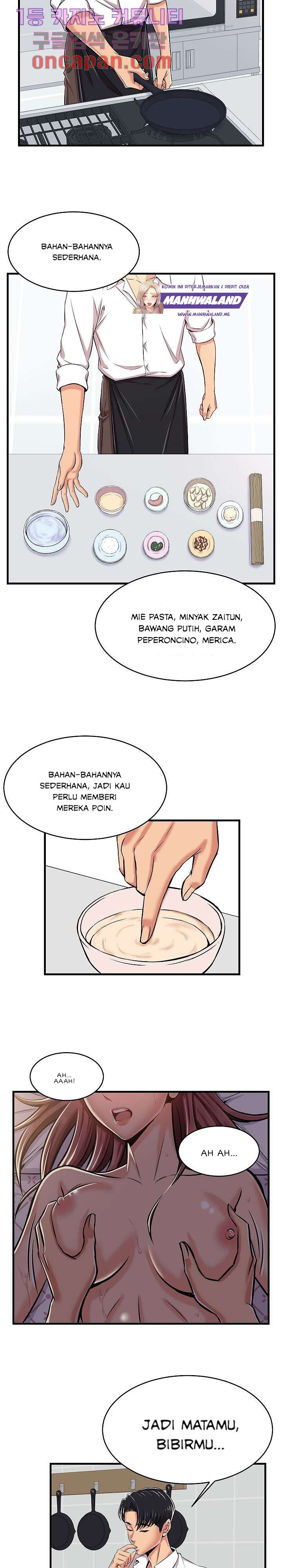 Ant Hell - Chapter 1 4
