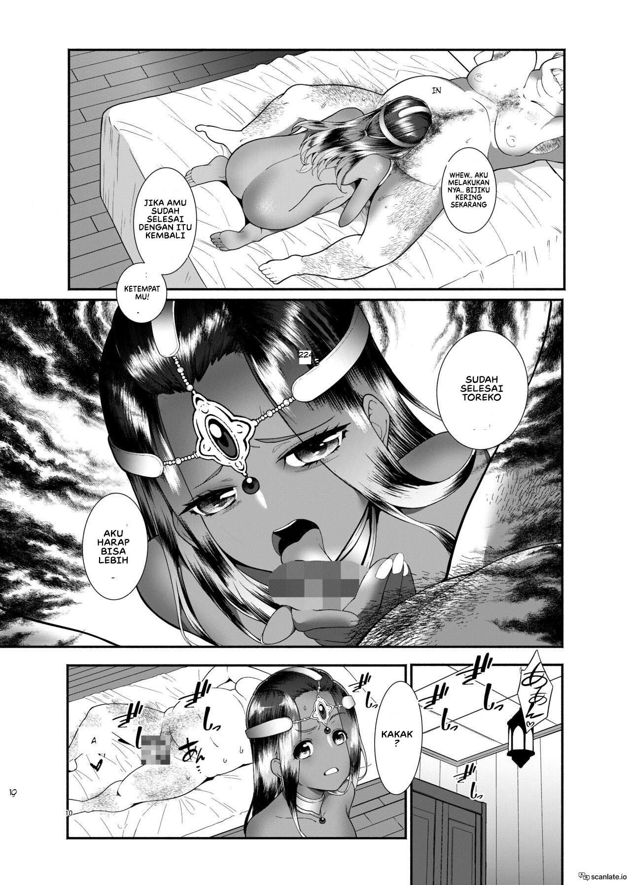 Laissez Fayre Horny Sisters - Chapter 1 13