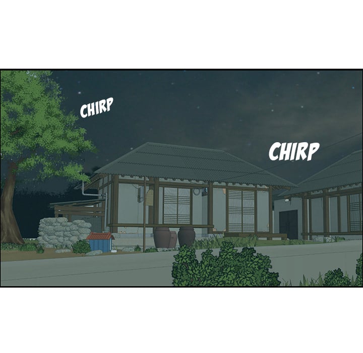 A Killer Woman - Chapter 1 81 A Killer Woman - Chapter 1 81