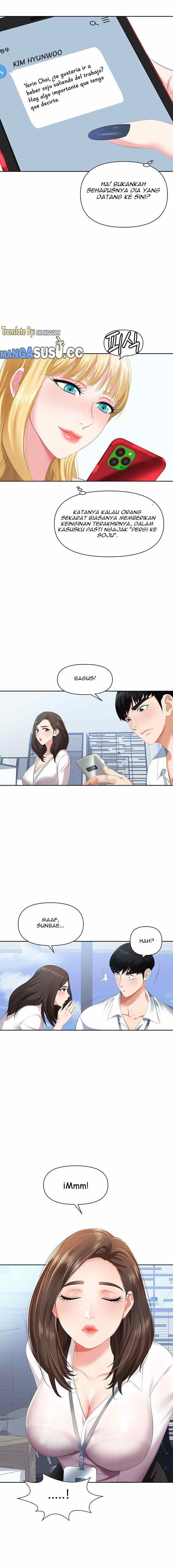 Trap (Park Min) - Chapter 1 17 Trap (Park Min) - Chapter 1 17