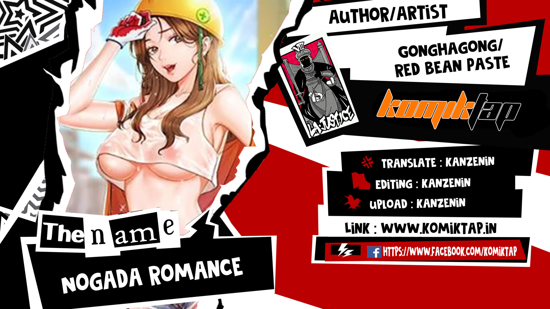 Nogada Romance - Chapter 1 1 Nogada Romance - Chapter 1 1