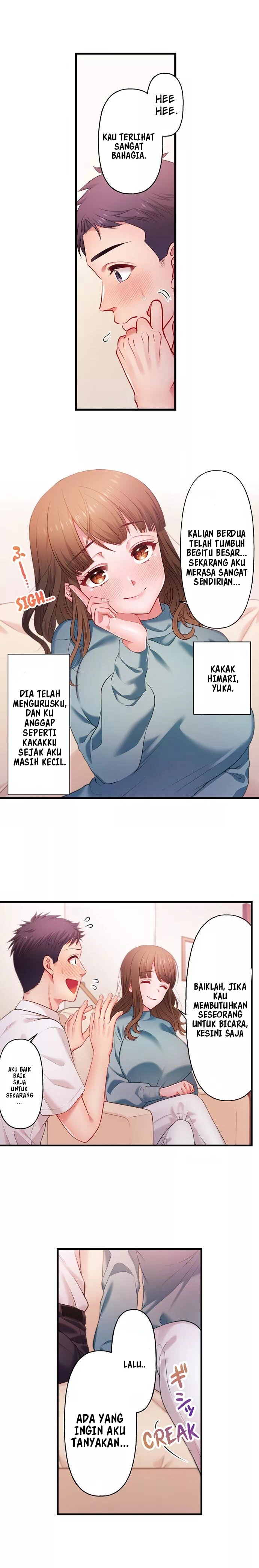 My Girlfriends Naughty Sister - Chapter 1 6