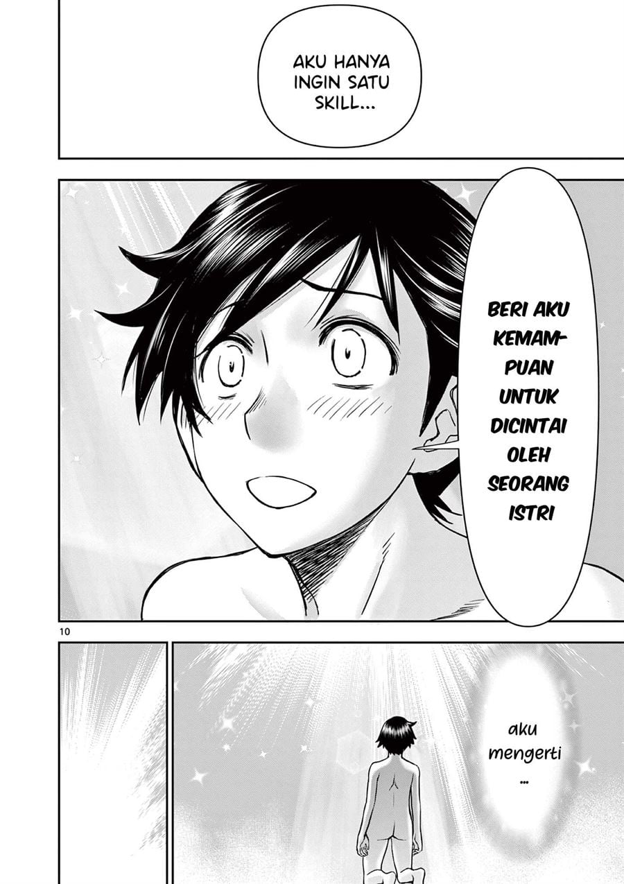 Isekai Furin II - Chapter 1 10 Isekai Furin II - Chapter 1 10