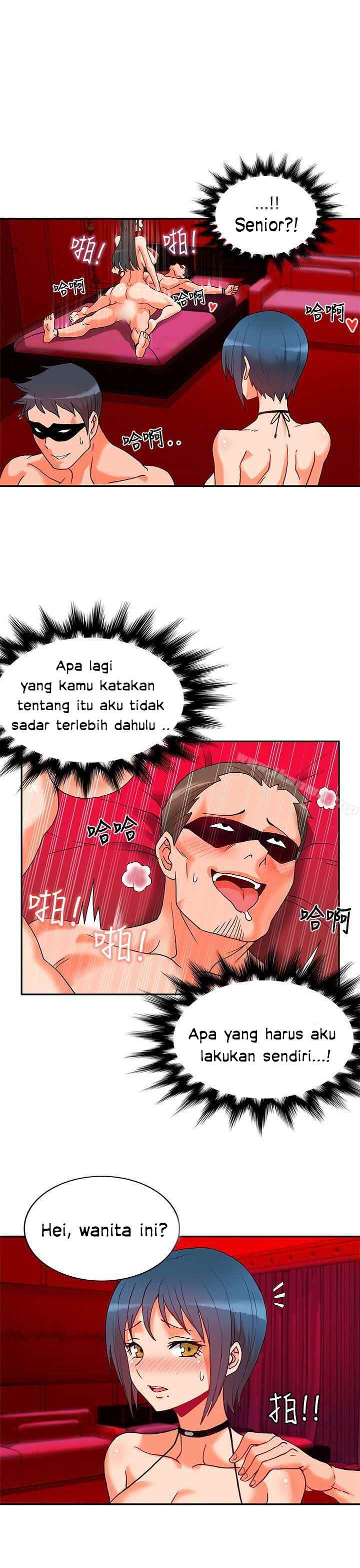 30cm Contractor S2 - Chapter 1 10