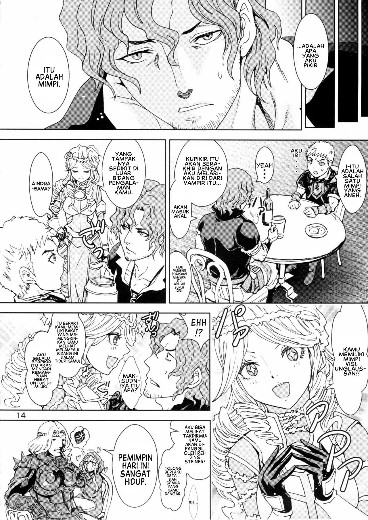 Nazarick Biyori - Chapter 1 15