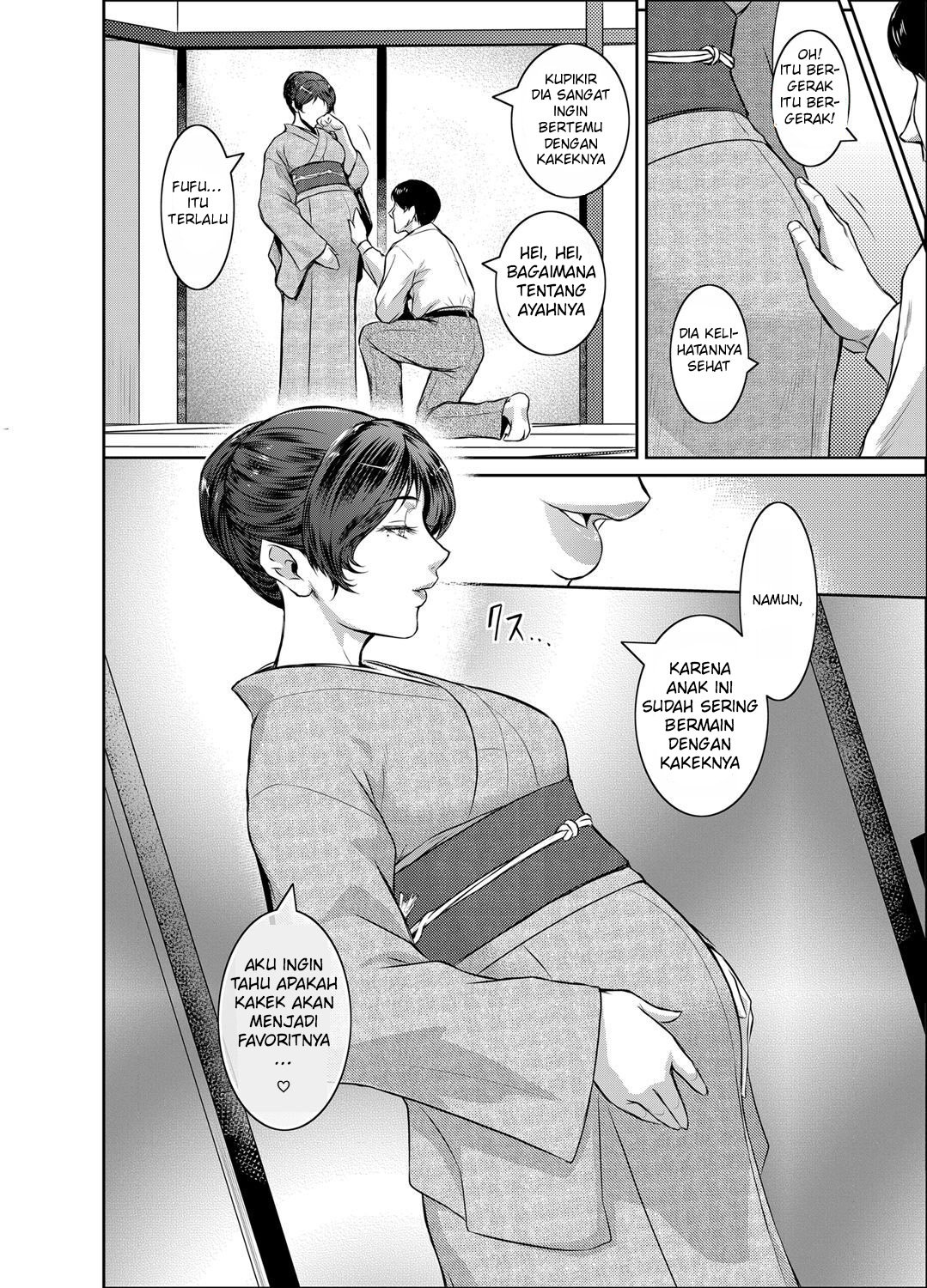 Piece by Piece - Chapter 1 22