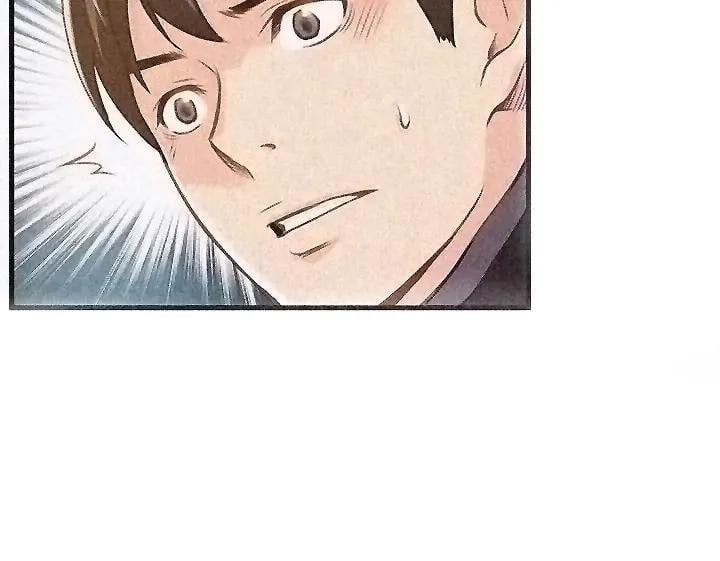 Weak Point (Husky Team) - Chapter 1 65 Weak Point (Husky Team) - Chapter 1 65