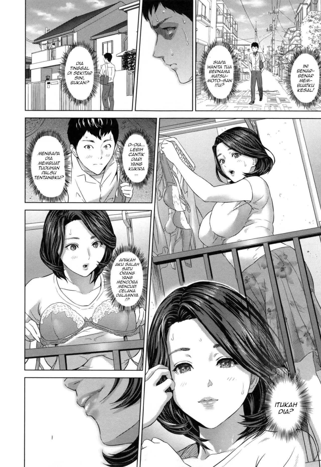 Natsuyasumi Mae - Chapter 1 2