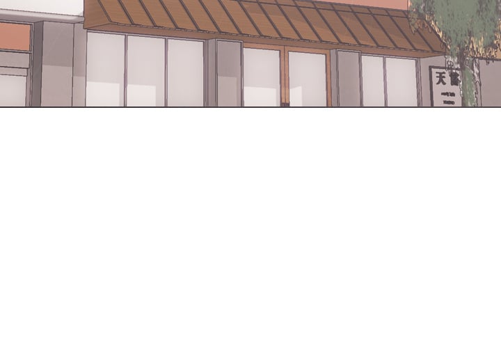 One Shot Men&#8217;s Clinic - Chapter 1 6