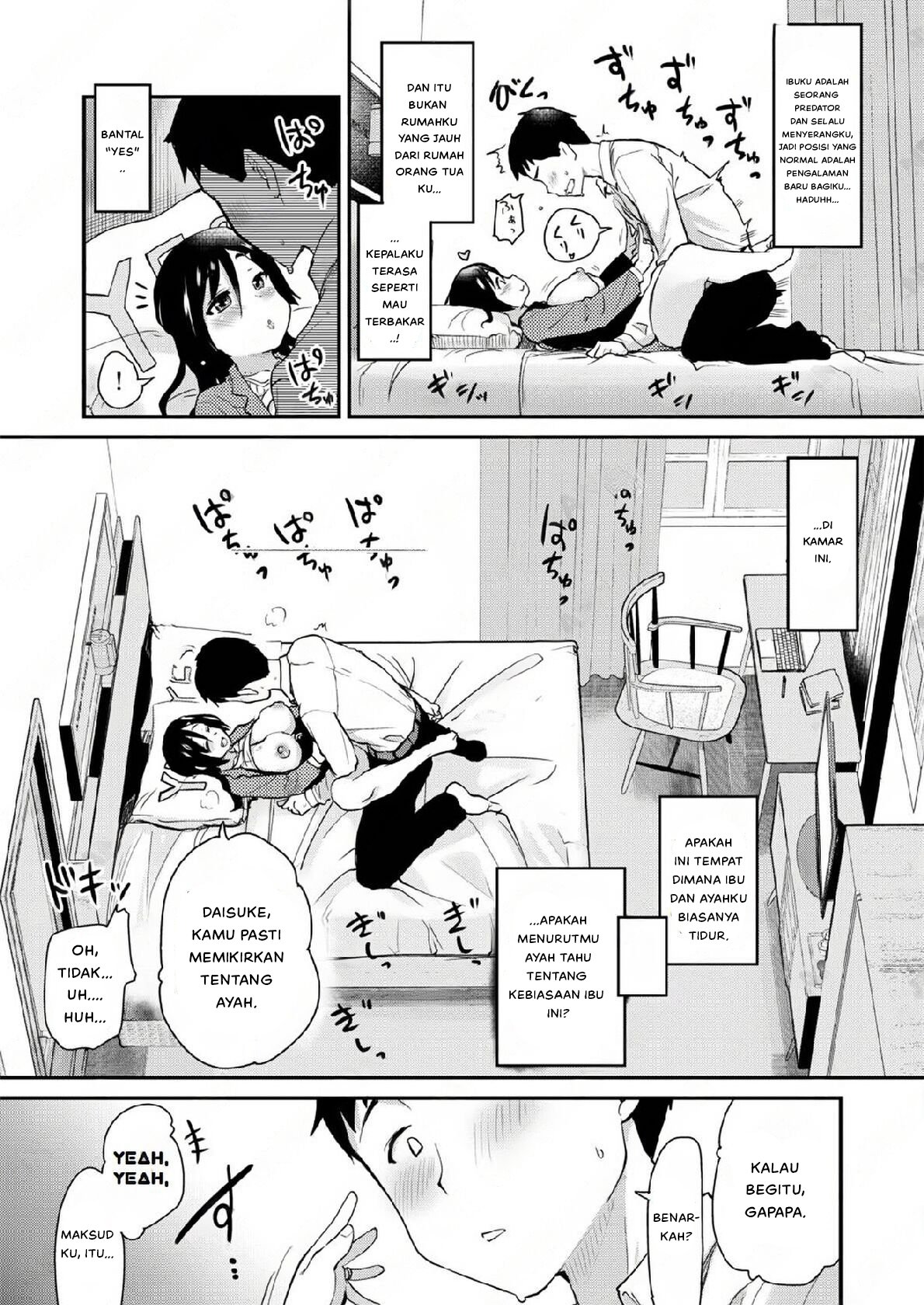 Atarashiku Dekita Mama ga Ero Sugiru Nichijou - Chapter 1 25