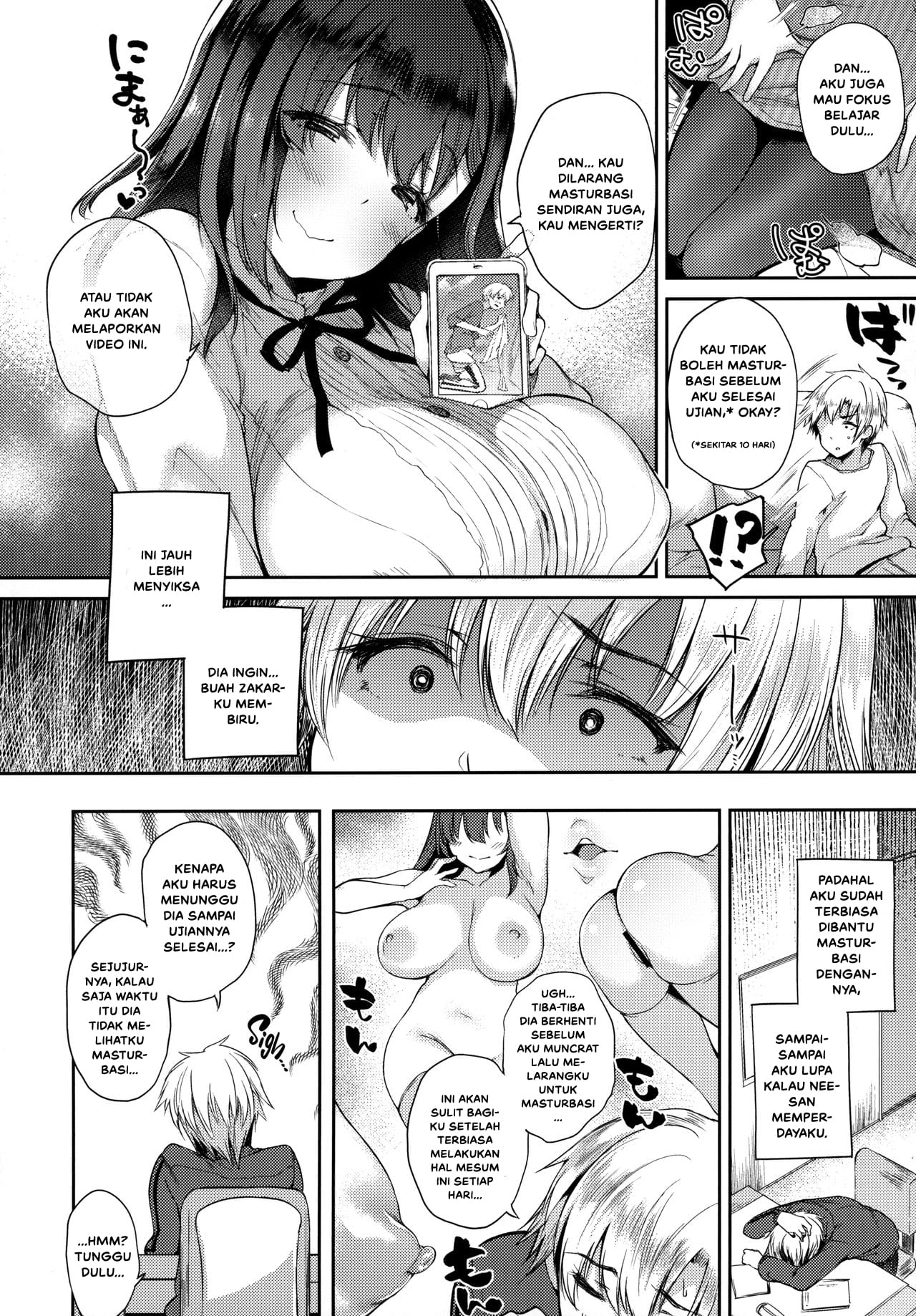 Anenie Life -Boku no Onanie wa Ane no Mono - Chapter 1 24 Anenie Life -Boku no Onanie wa Ane no Mono - Chapter 1 24