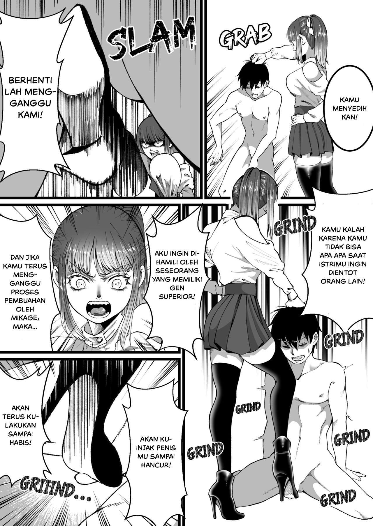A WORLD WHERE SMALL, PHIMOSIS COCKS ARE HATED - Chapter 1 23