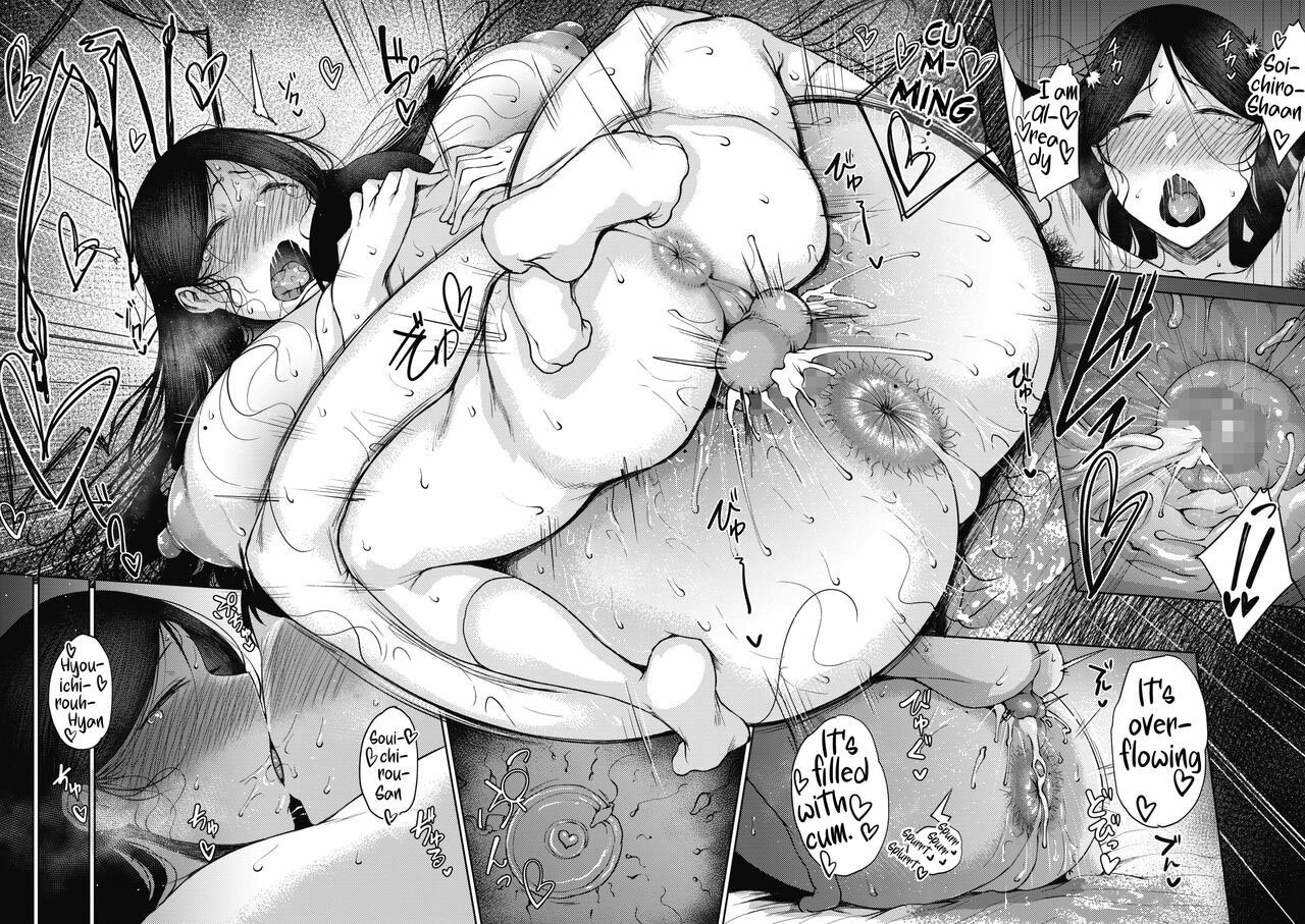 Bitai - Chapter 1 26