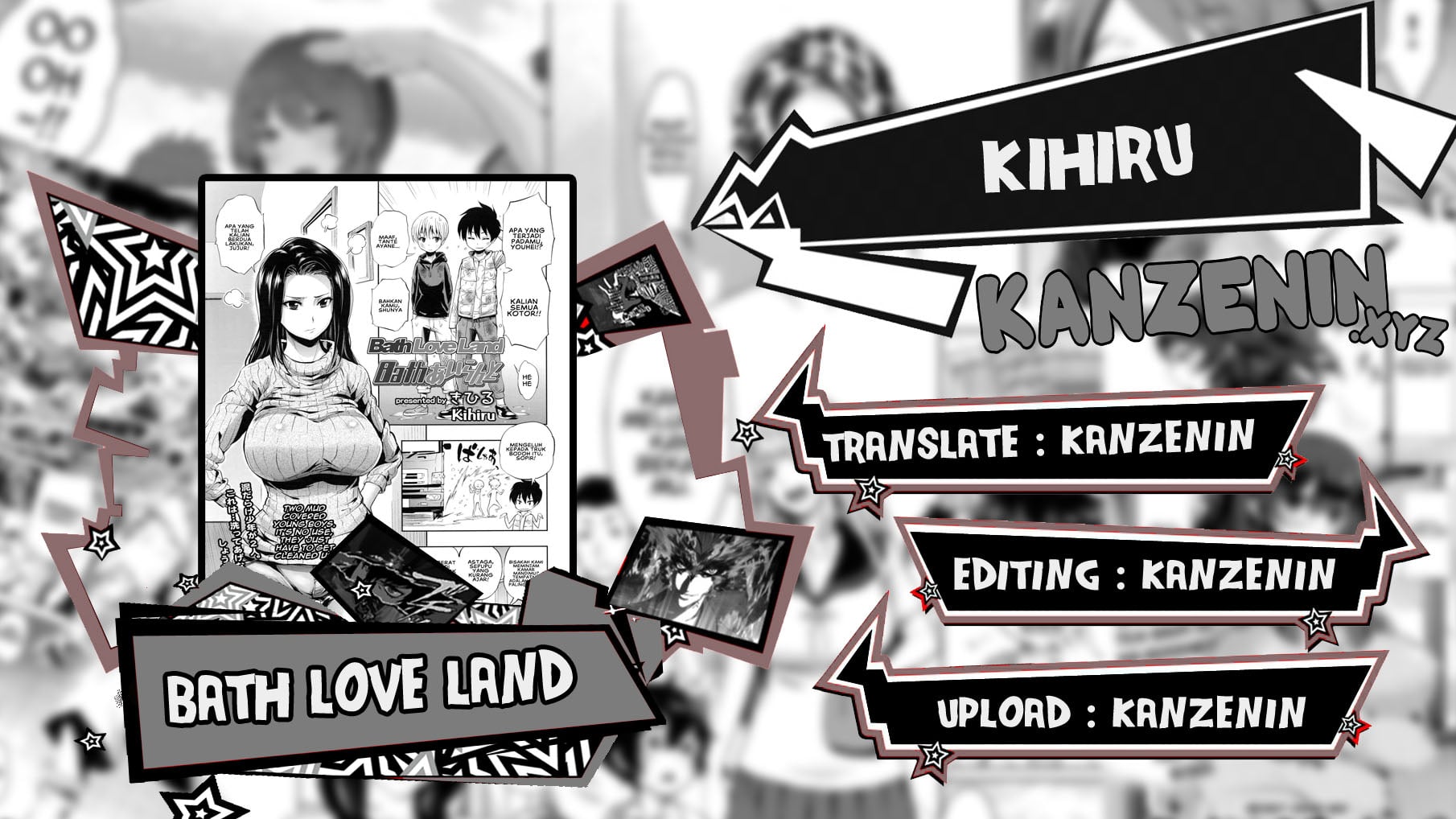 Bath Love Land - Chapter 1 1