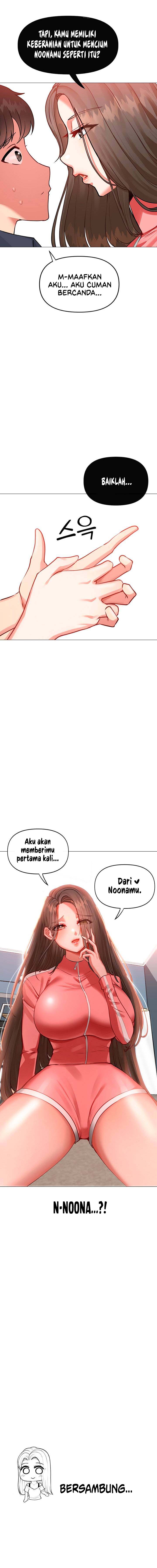 Troublesome Sister - Chapter 1 7