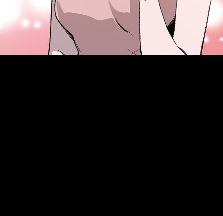 Say You Like it - Chapter 1 18