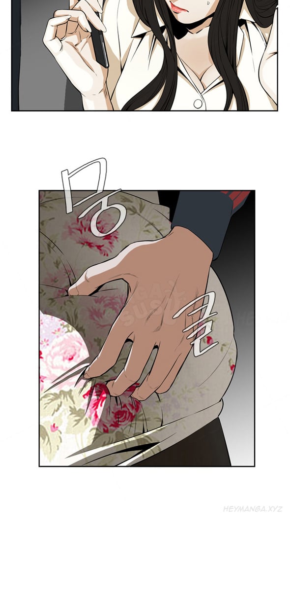 Take a Peek - Chapter #1 45
