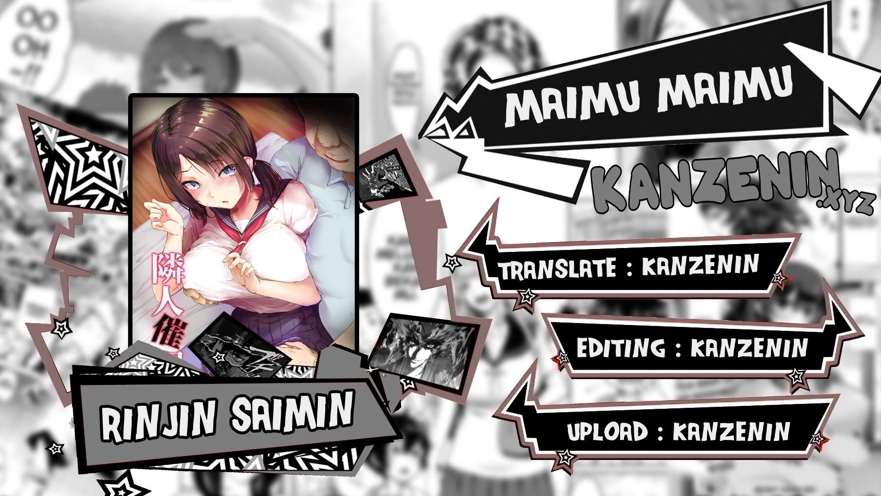 Rinjin Saimin - Chapter 1 1