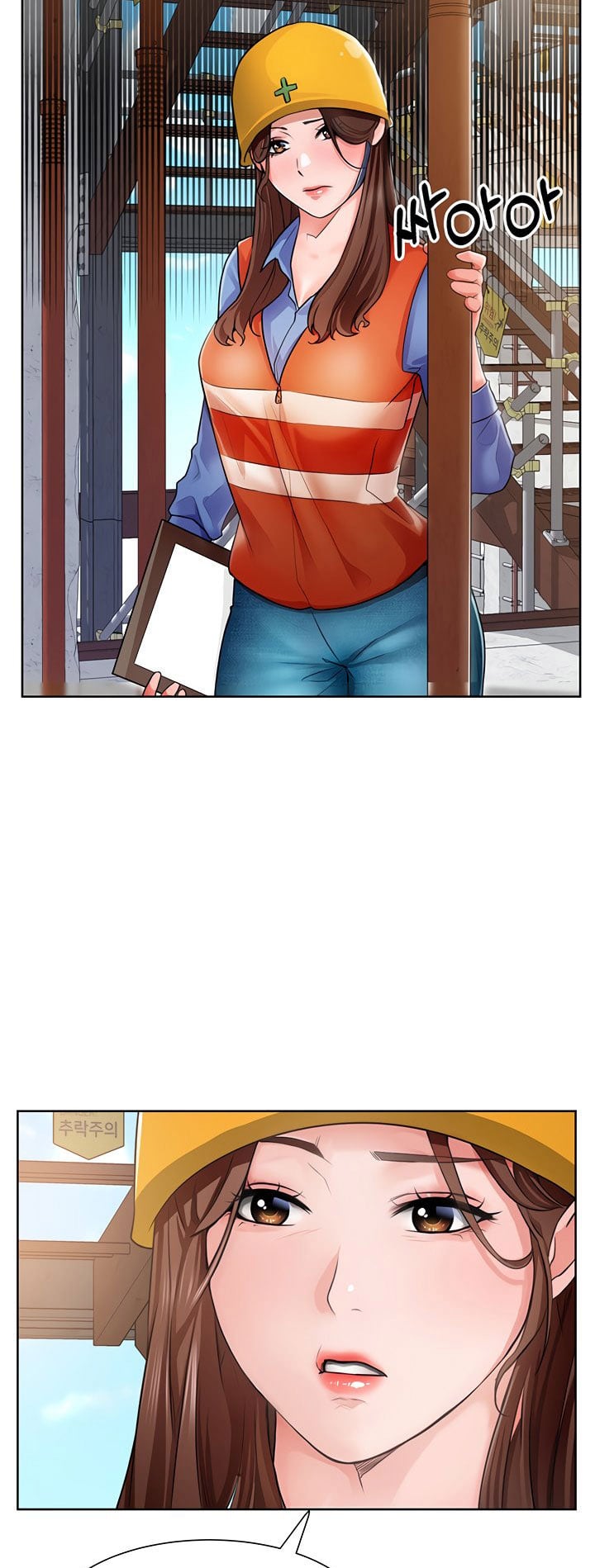 Nogada Romance - Chapter 1 83 Nogada Romance - Chapter 1 83