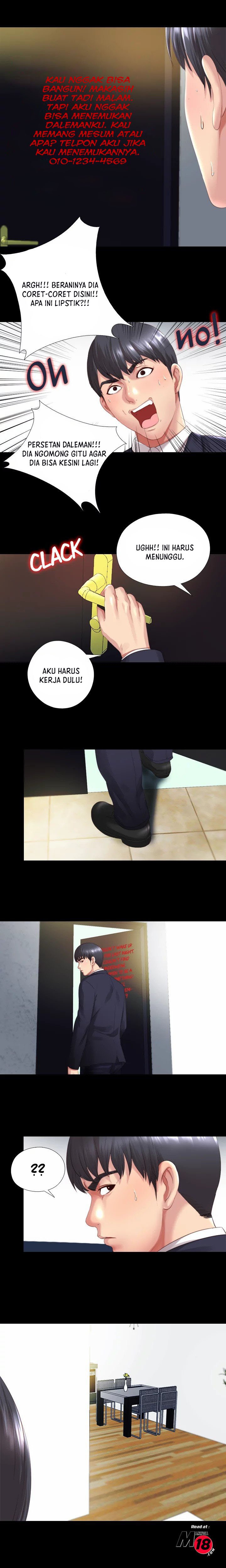 Under One Roof - Chapter 1 16