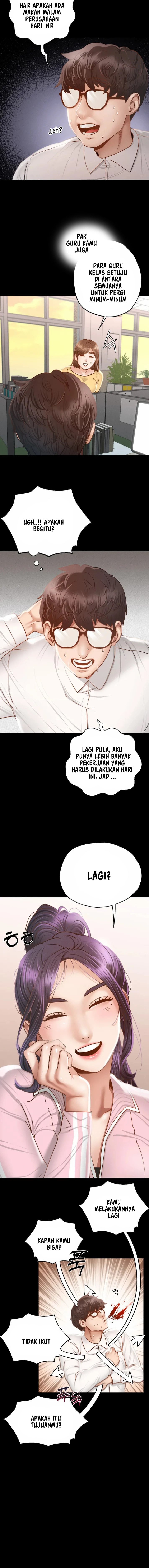 Not At School, Please - Chapter 1 10 Not At School, Please - Chapter 1 10