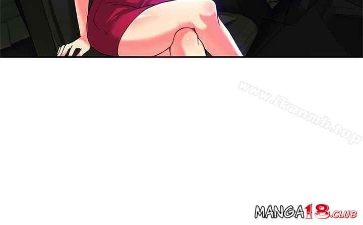 30cm Contractor S2 - Chapter 1 5
