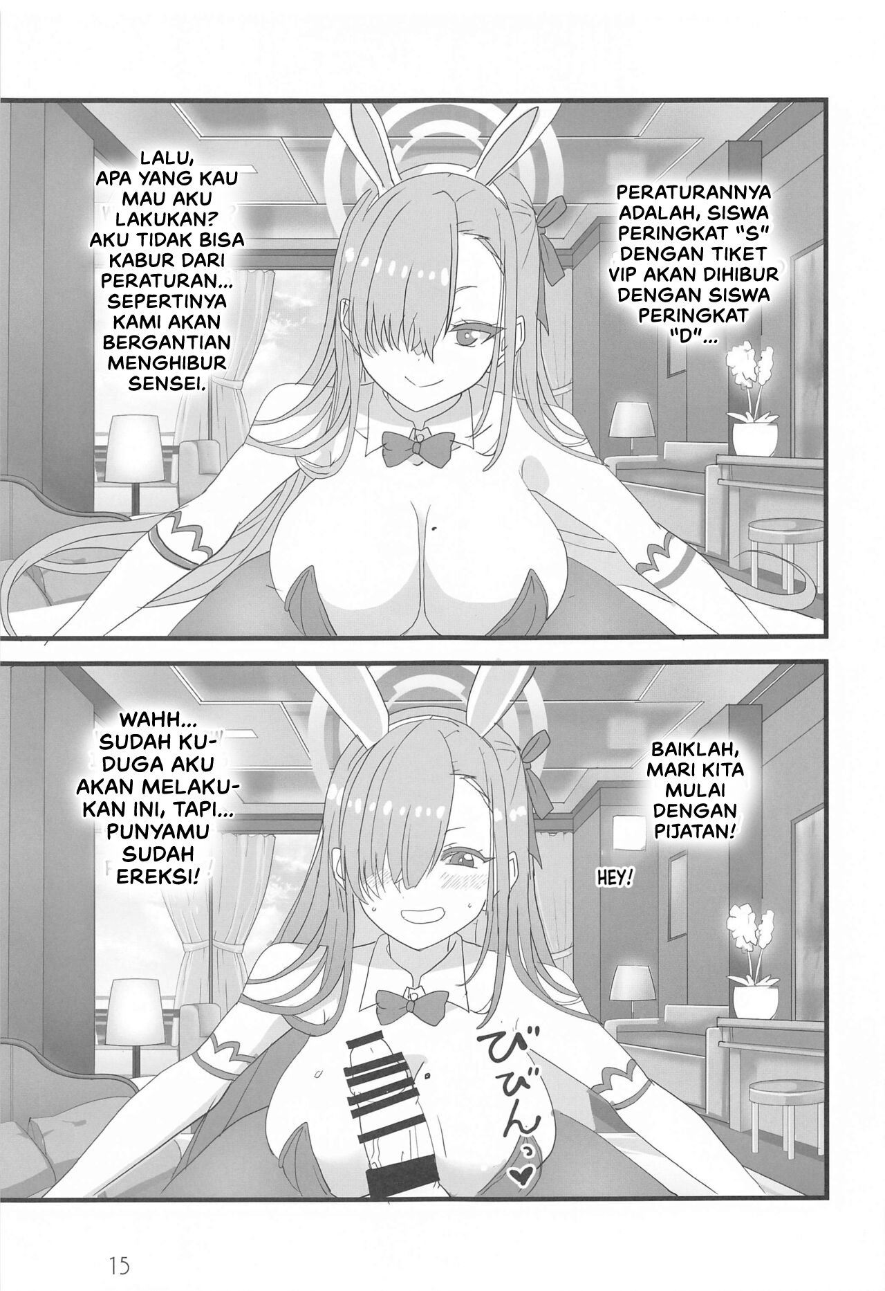 Honey Bunny - Chapter 1 16