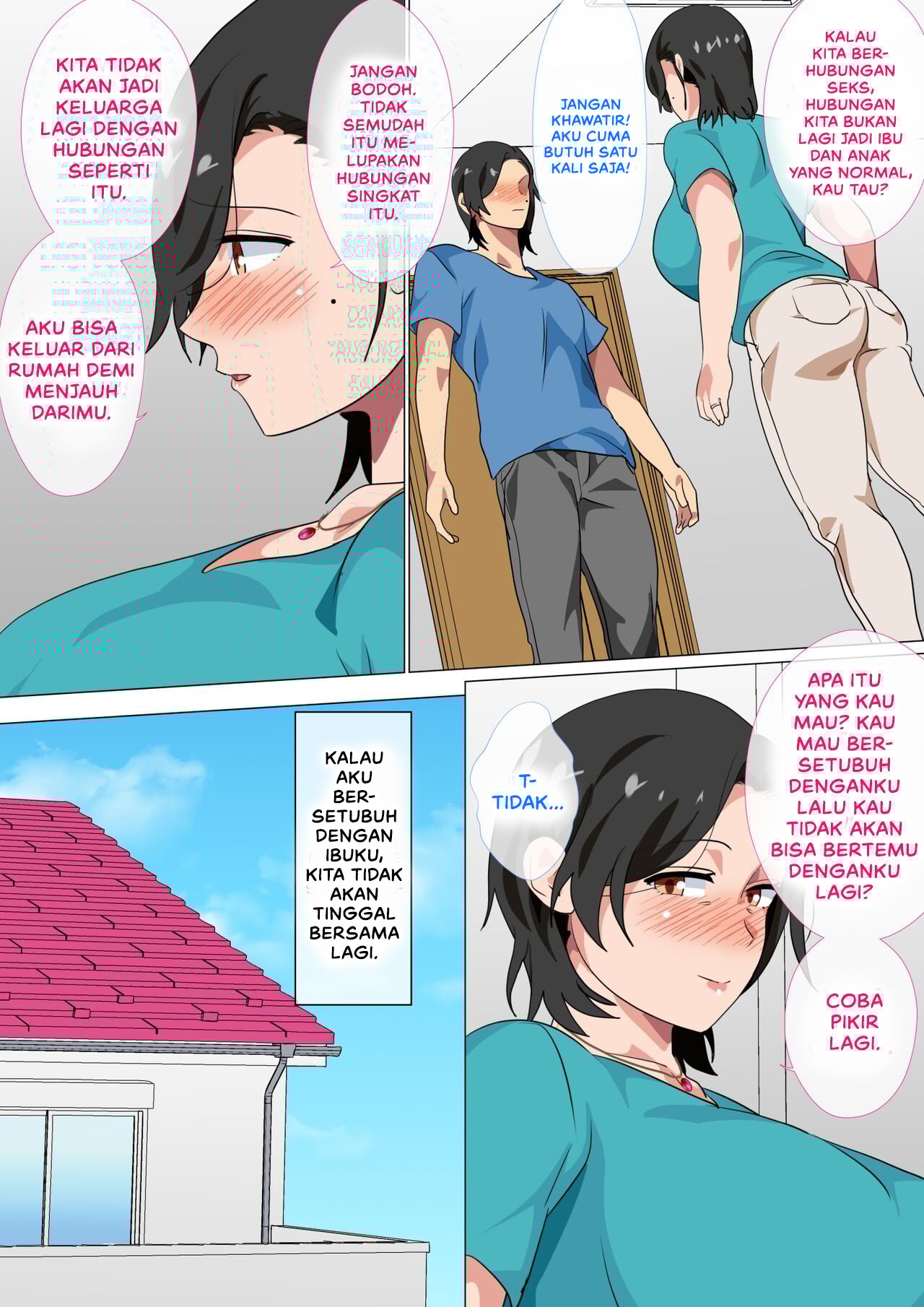 Hahaoya ni Kokuhaku Shitara Ichinichi dake Sex o Sasete Kureta Hanashi - Chapter 1 11