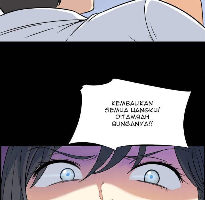 The Ark Is Me - Chapter 1 80