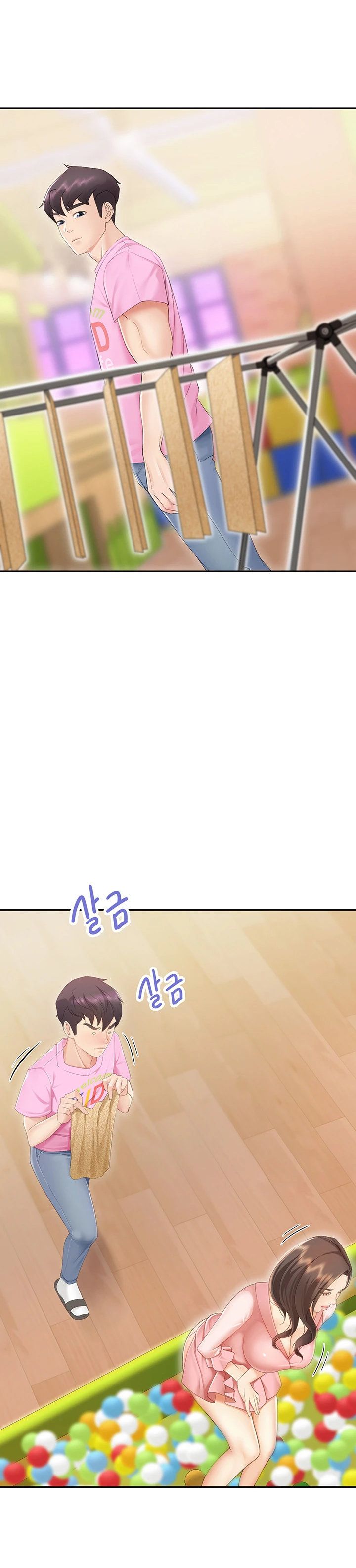 Kids Cafe Moms - Chapter 1 76