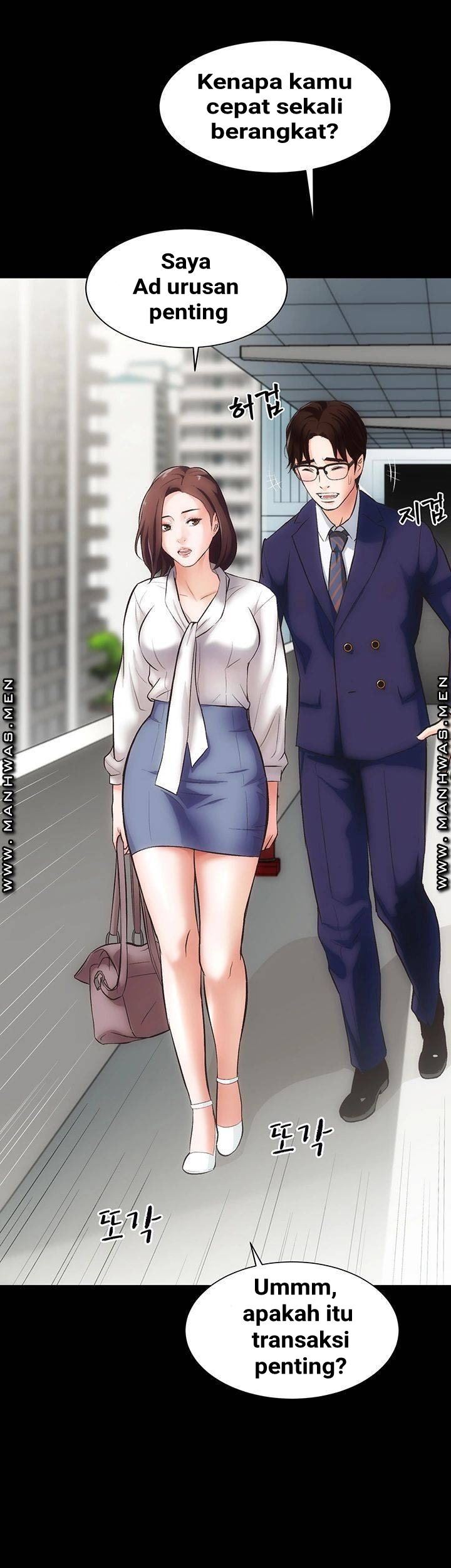 Neighboring House Seonggeun - Chapter 1 16