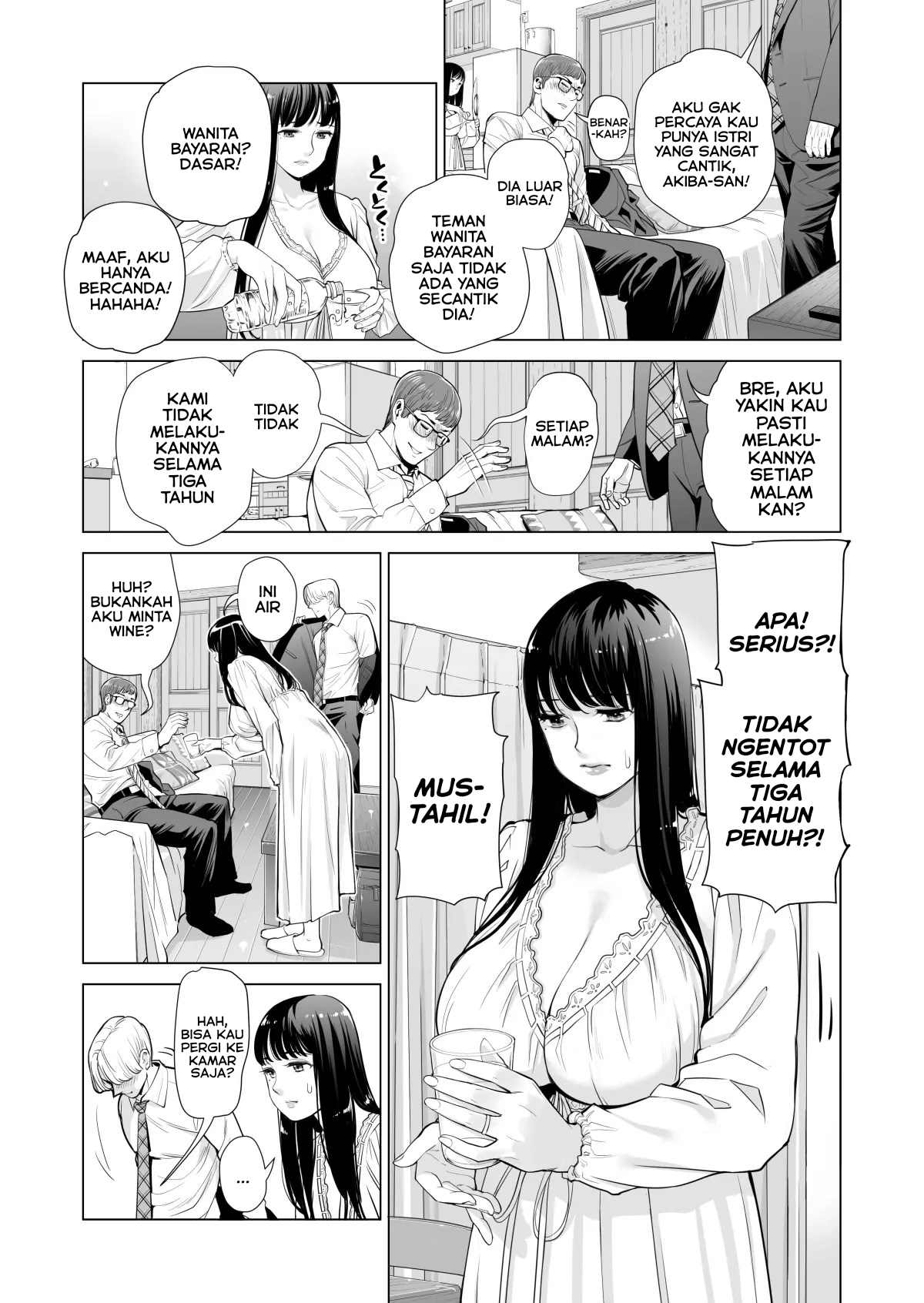 A Housewife Stolen by a Coworker Besides her Blackout Drunk Husband - Chapter 1 16