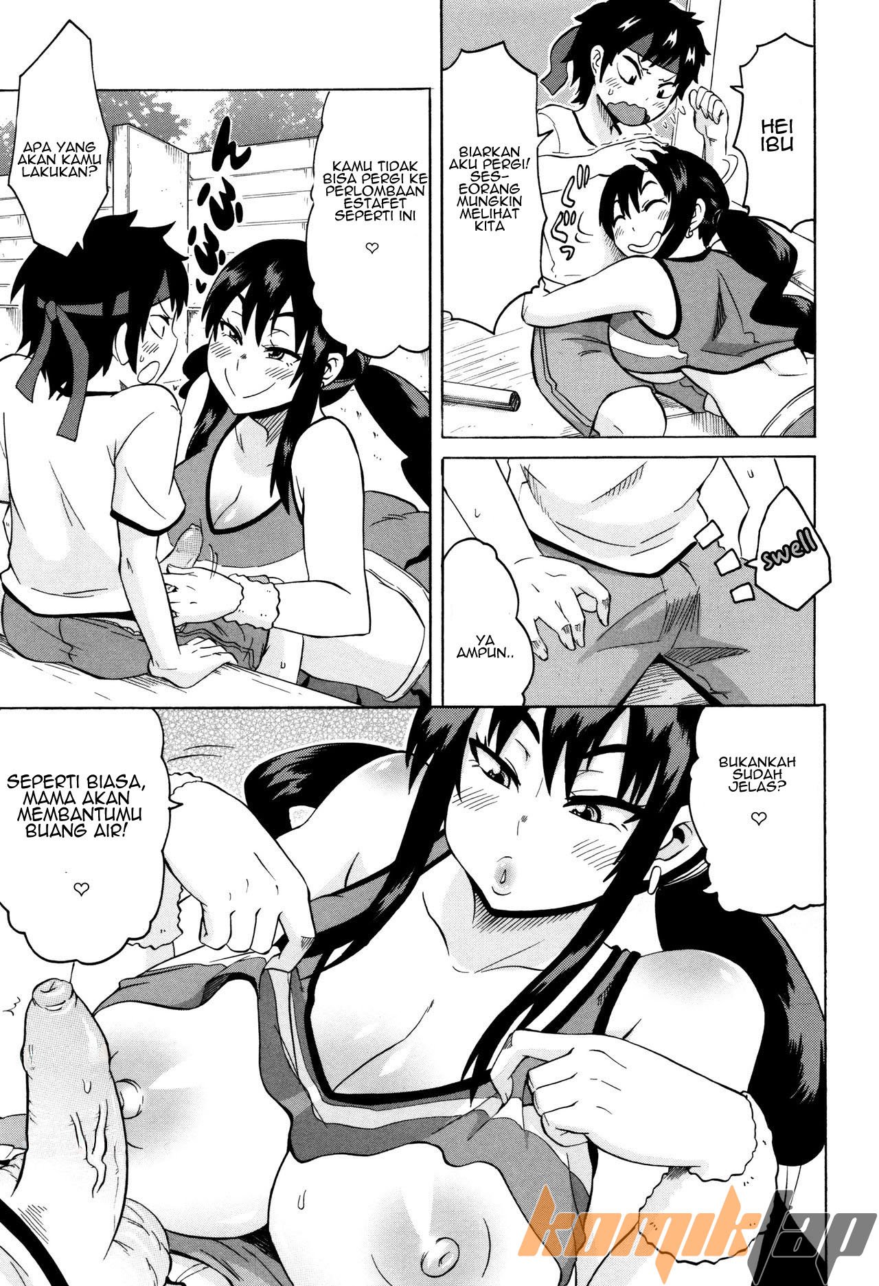 BitCheer Mama - Chapter 1 7
