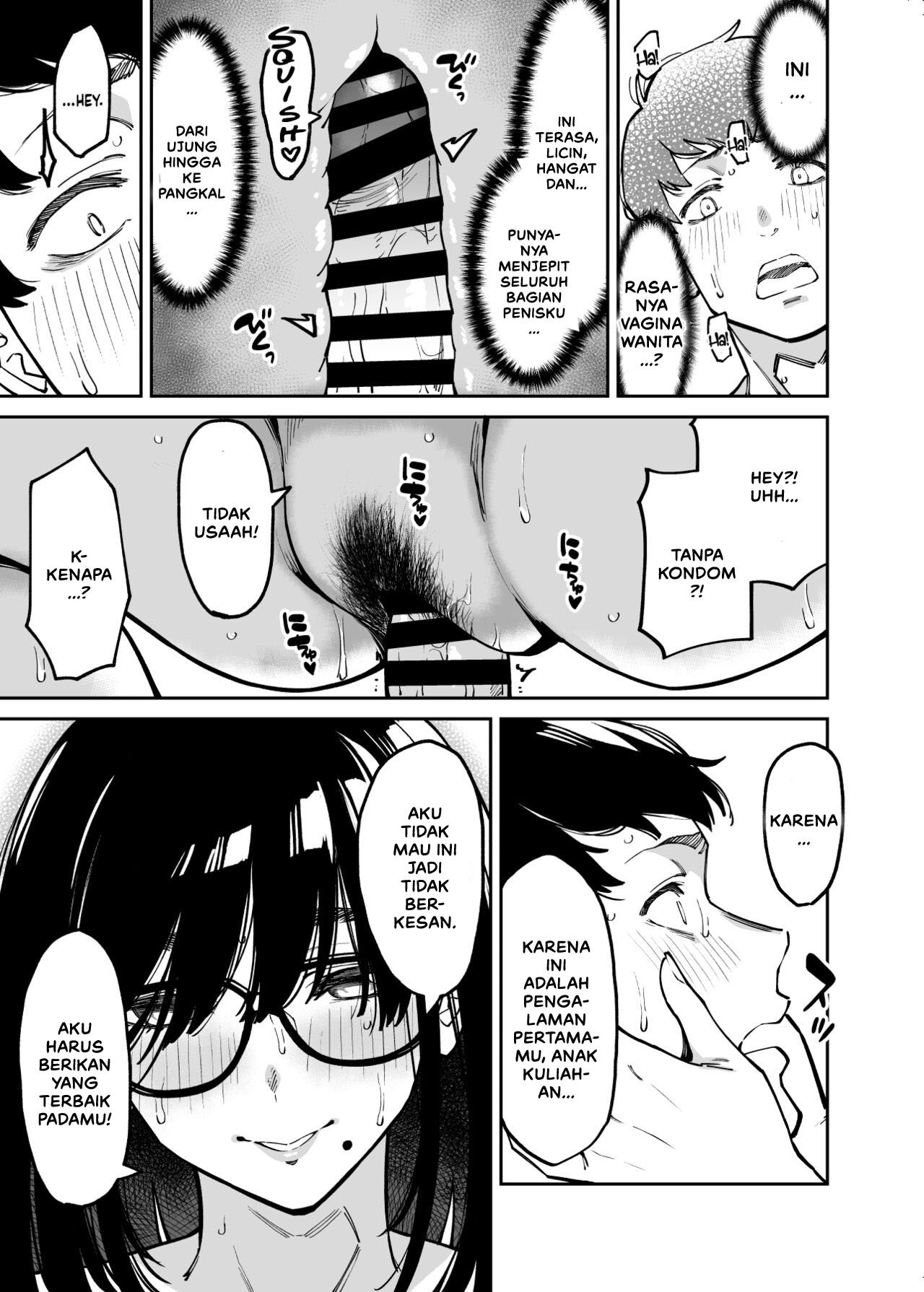 Otonari no Darashina Onee-san ni Nagusamerareru Hanashi - Chapter 1 33