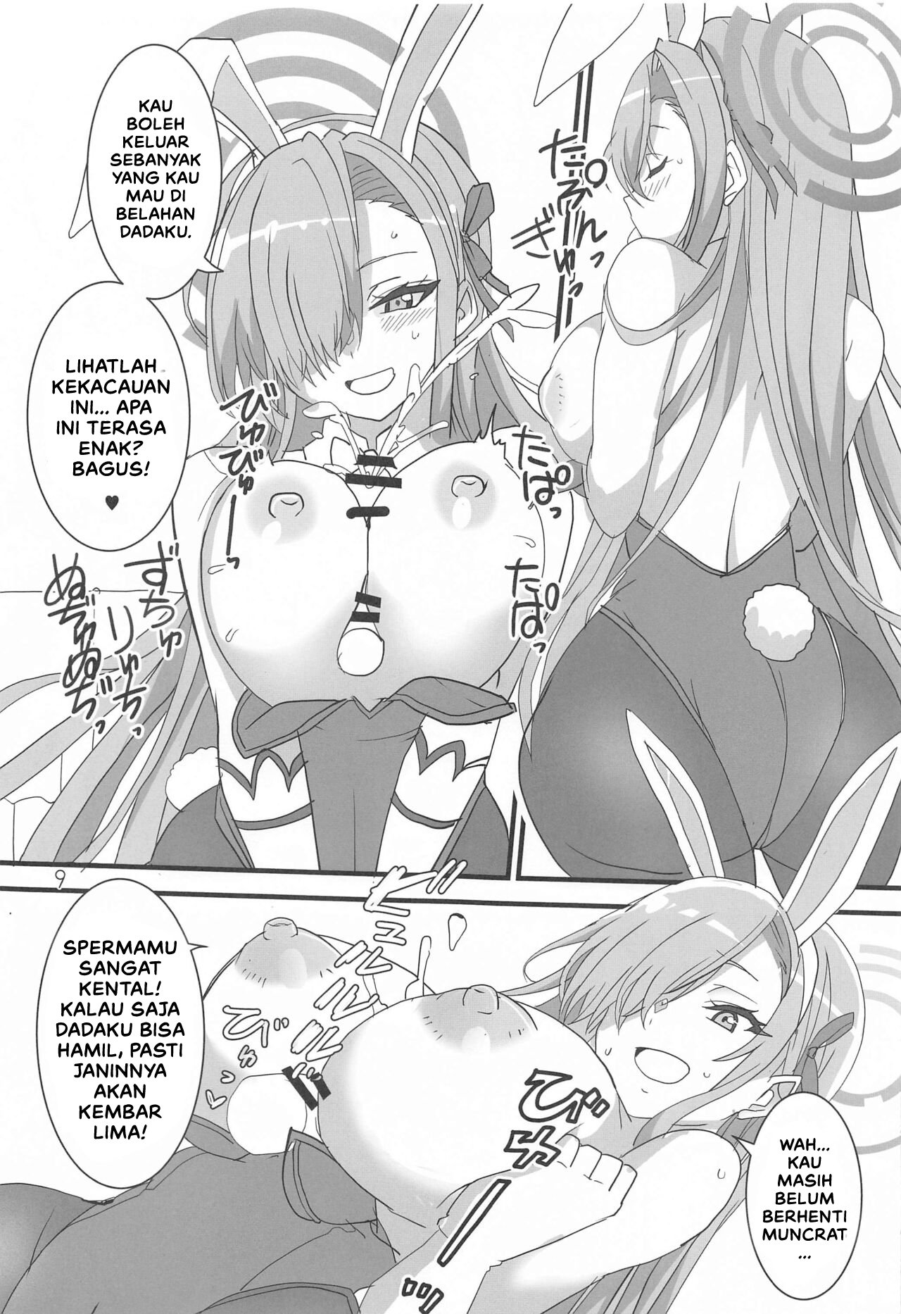 Honey Bunny - Chapter 1 10