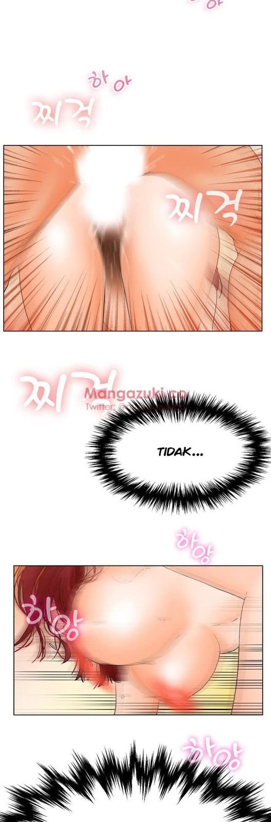 My Friend&#8217;s Wife: The House Where You Live - Chapter 1 44