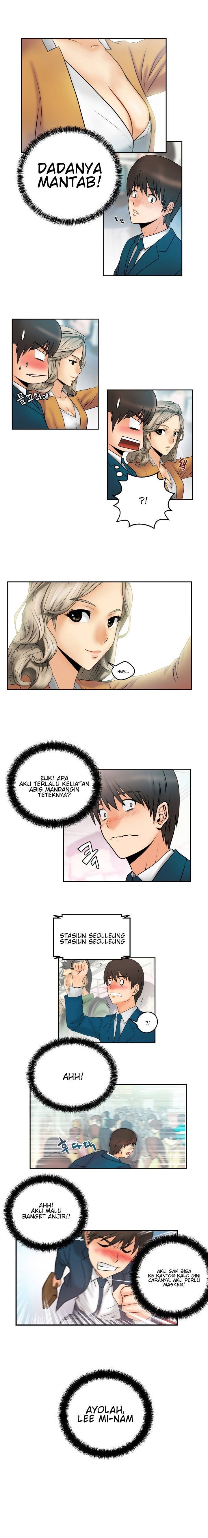 My Office Ladies - Chapter 1 5 My Office Ladies - Chapter 1 5