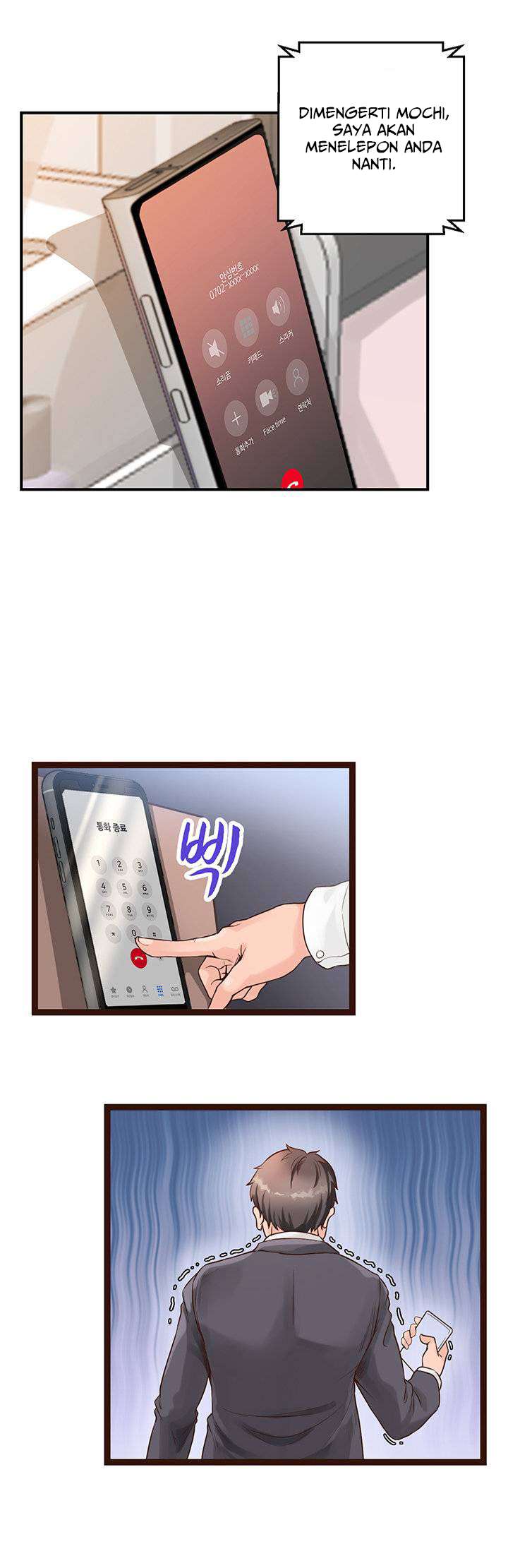 Phone Sex - Chapter 1 34