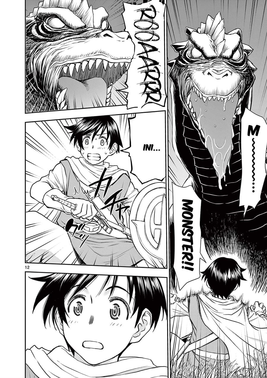 Isekai Furin II - Chapter 1 12 Isekai Furin II - Chapter 1 12