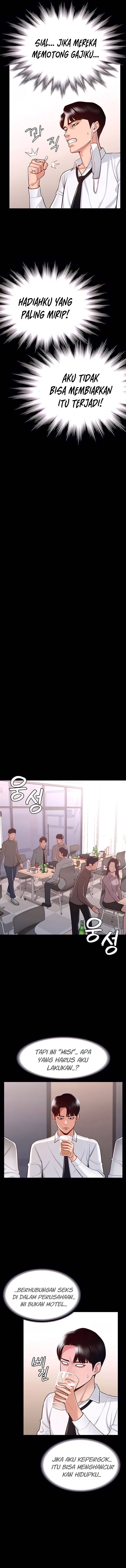 Administrator Privileges - Chapter 1 13