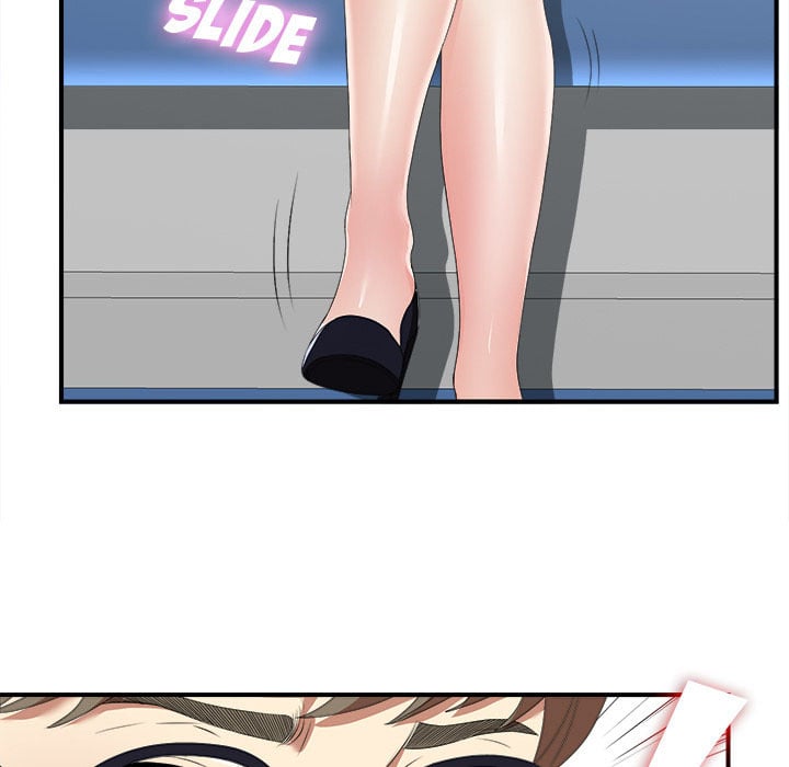 Rookie guy - Chapter 1 12 Rookie guy - Chapter 1 12