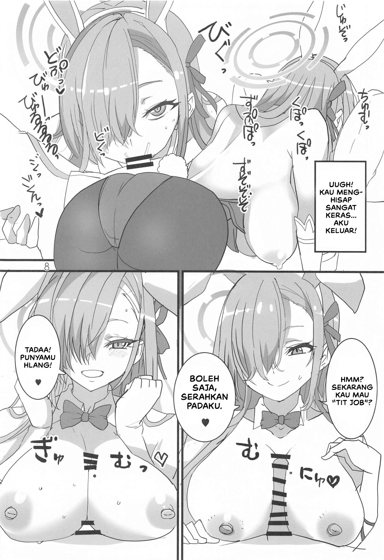 Honey Bunny - Chapter 1 9