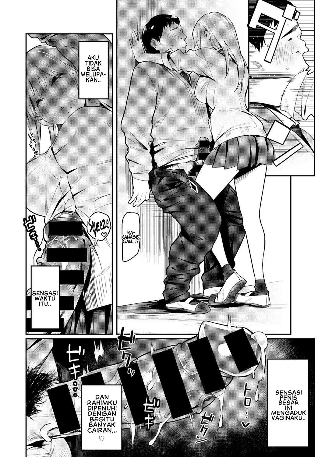 Bijyo to Yajyuu - Chapter 1 24