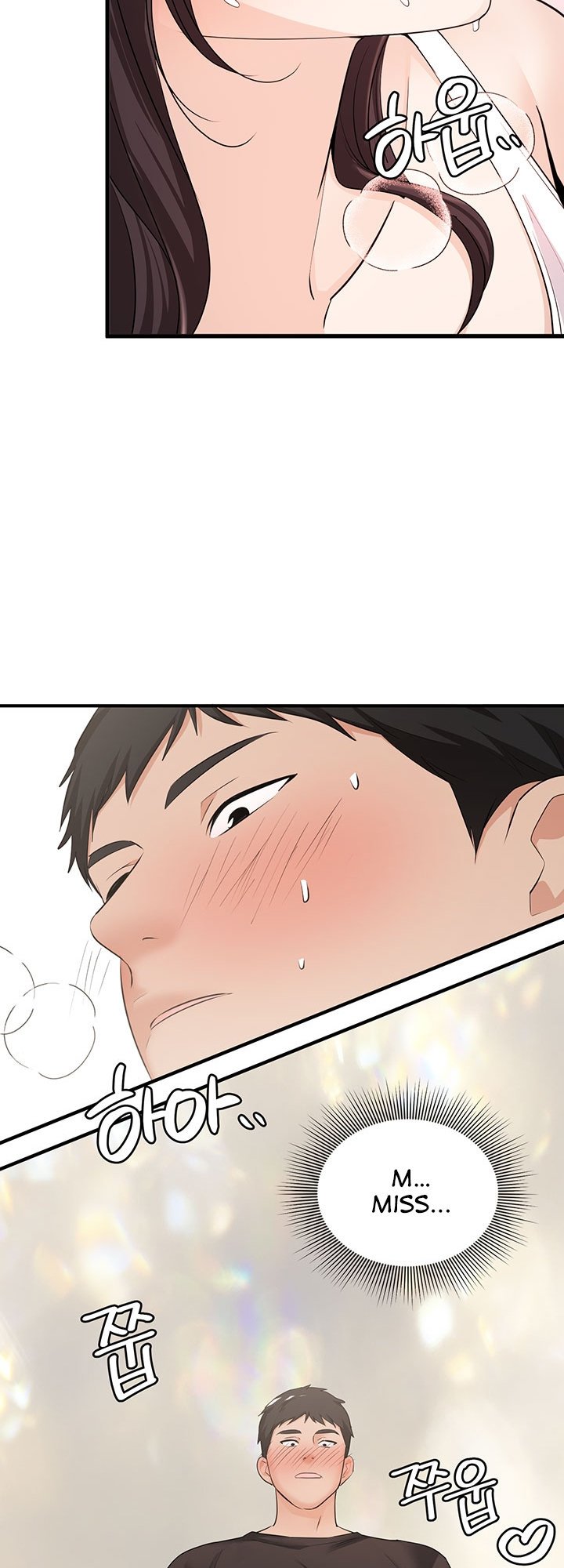 Dense summer firstlove - Chapter 1 38