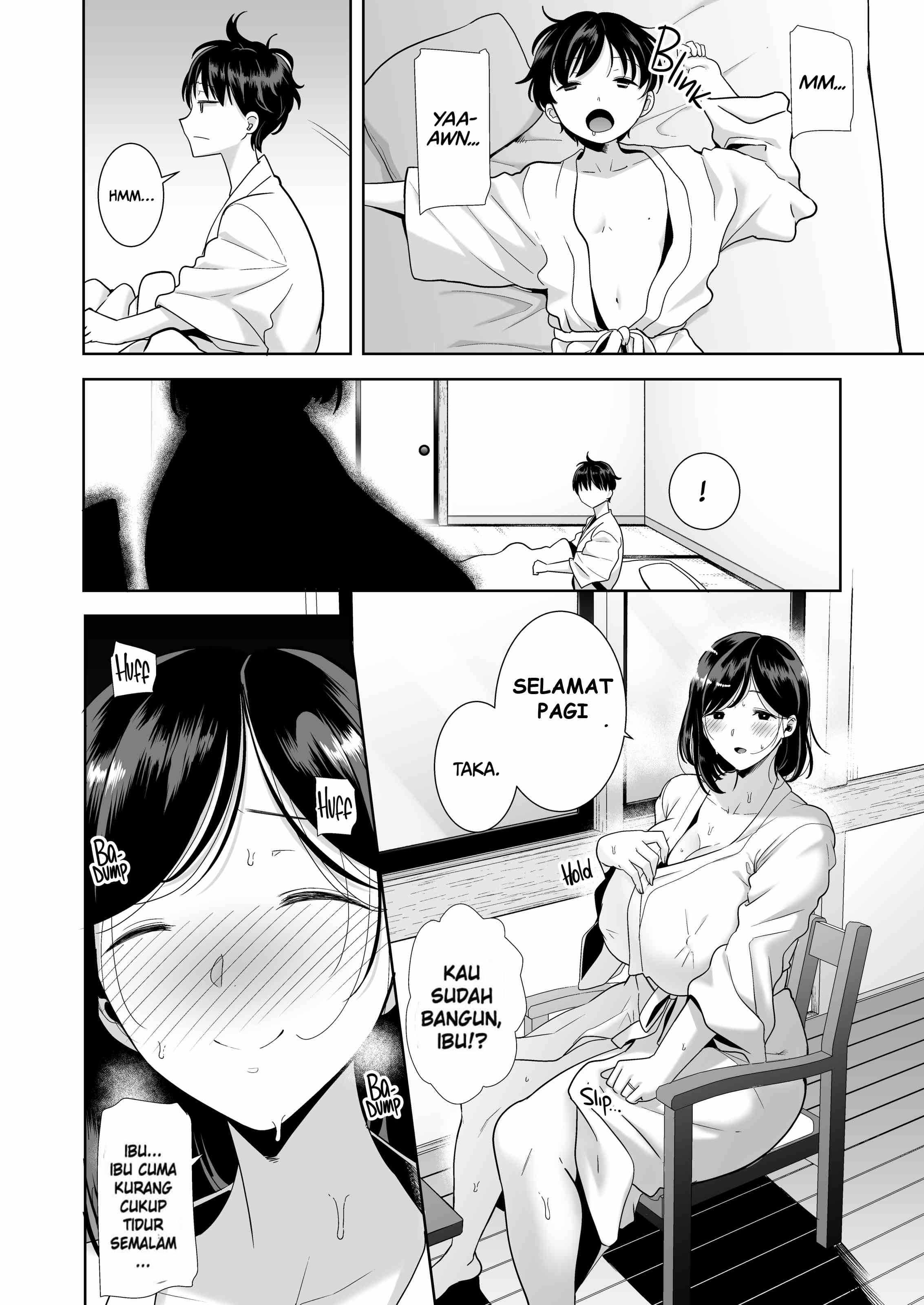 A Midsummer NTR Dream - Chapter 1 89