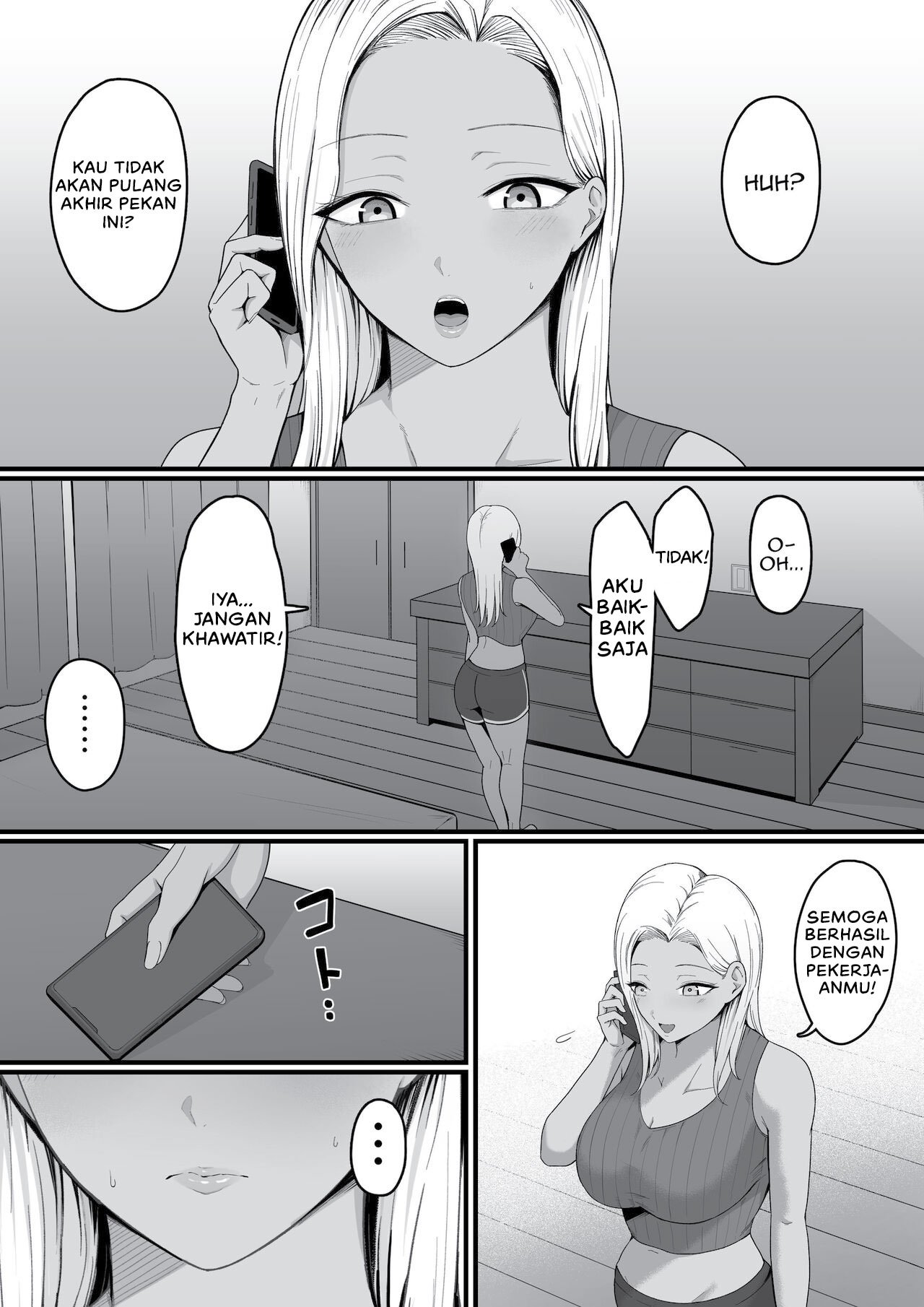 Kinjo no Gal Mama ni Kuwareru! - Chapter 1 14