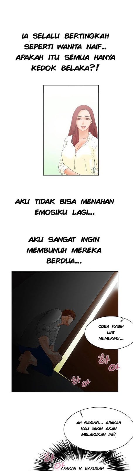My Friend&#8217;s Wife: The House Where You Live - Chapter 1 39