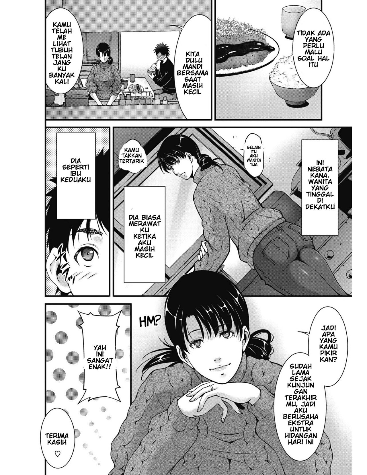 Aiseki - Chapter 1 3